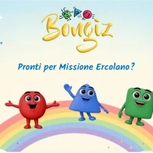 Missione Ercolano - Tappa 1 - Vulcano